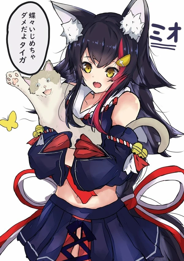 空っぽ