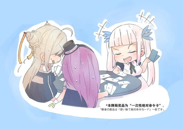 松江CC