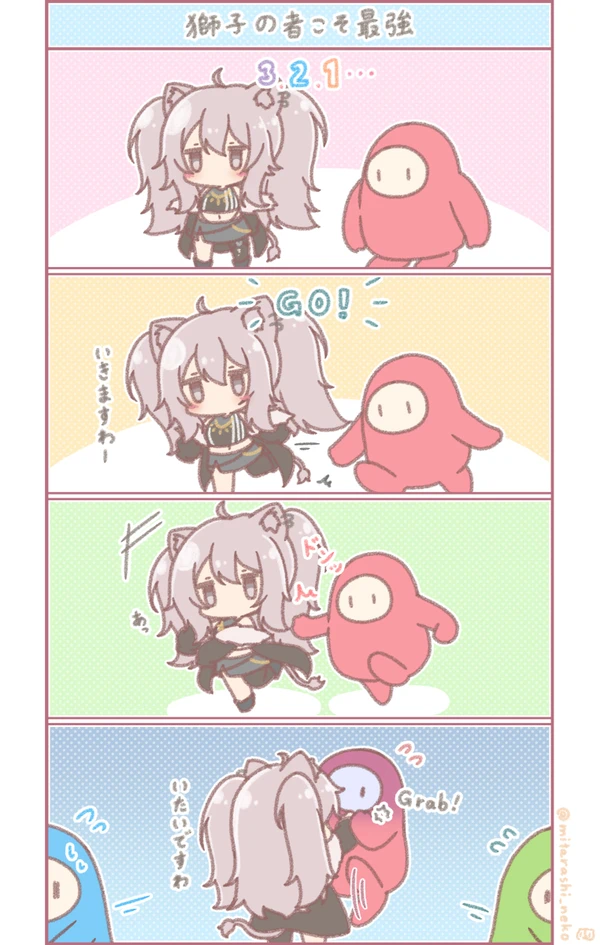 みたらしねこ
