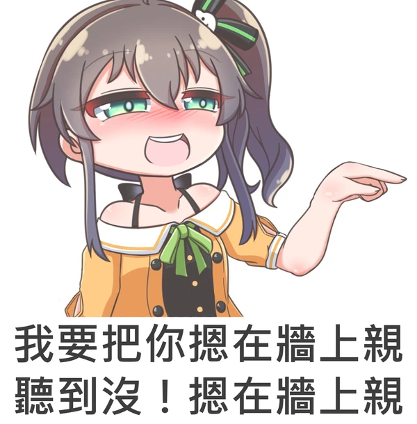 Kcnny