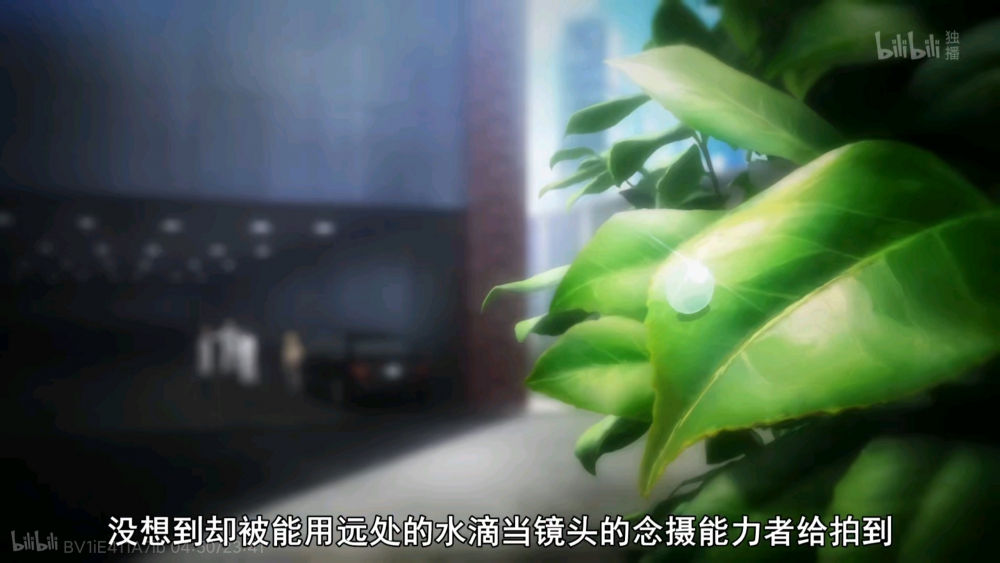 原型来源截图01