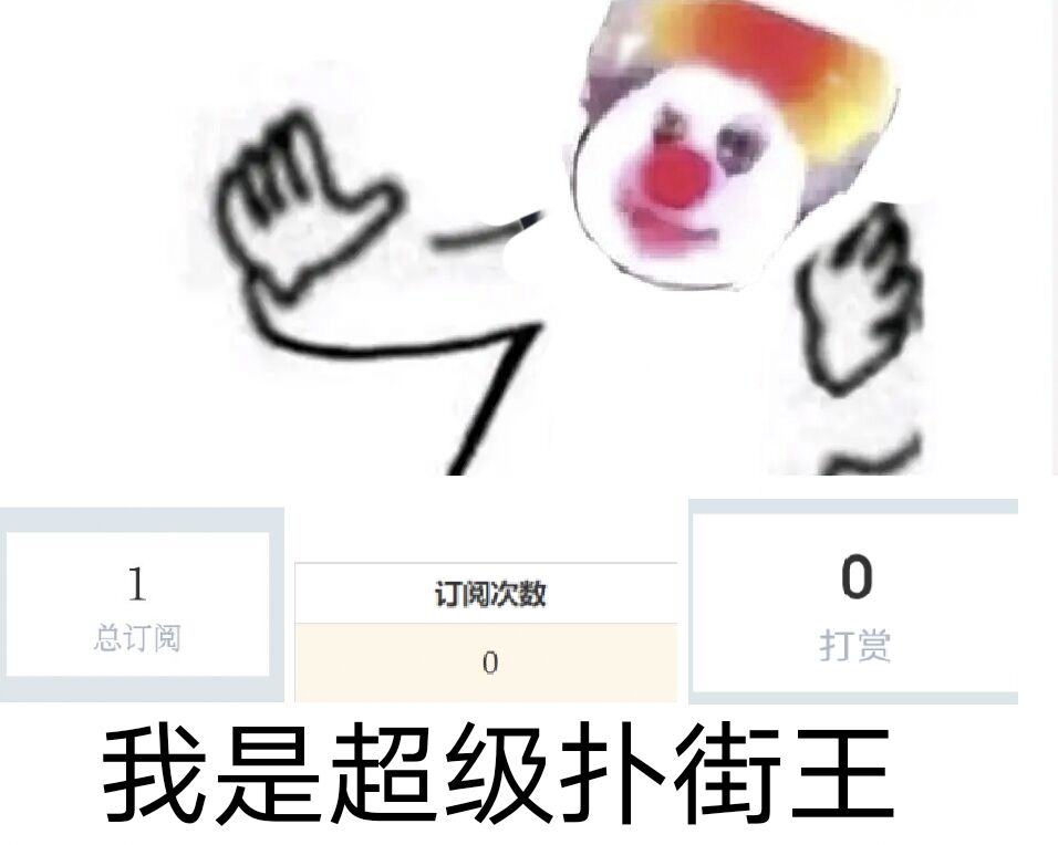 寄