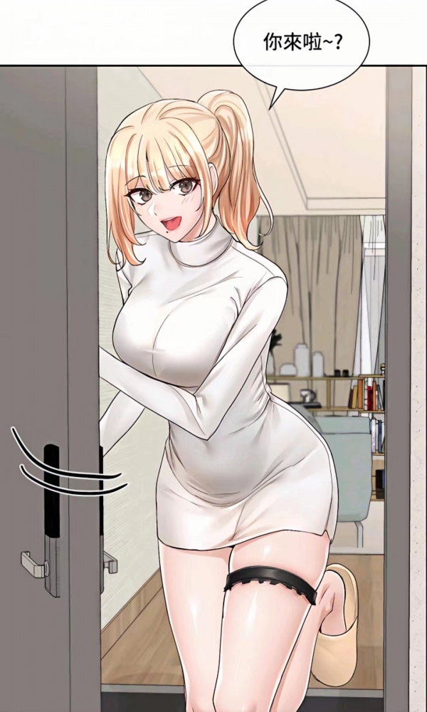 江郁涵后期画风