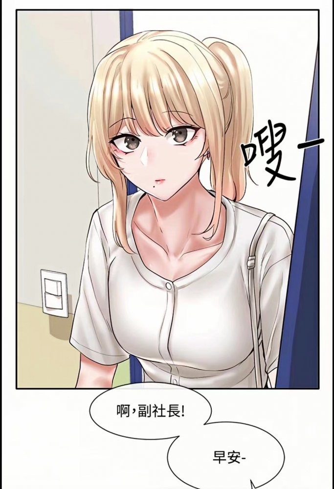 江郁涵后期画风