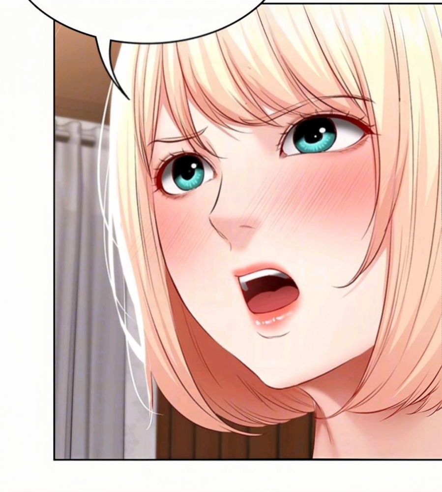 培琳