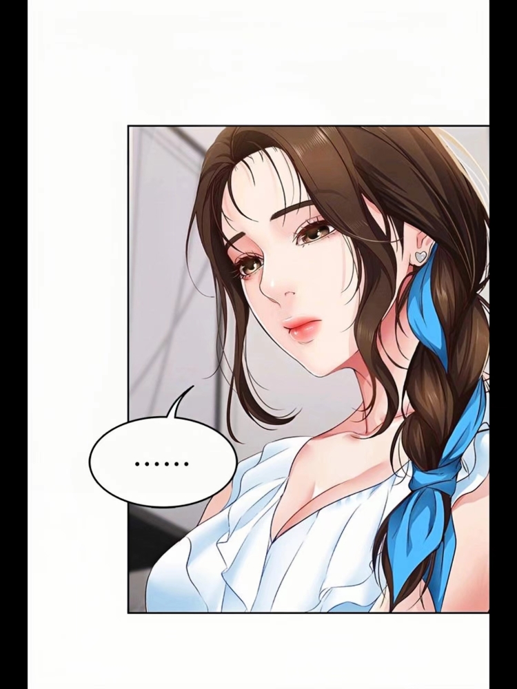 美静阿姨