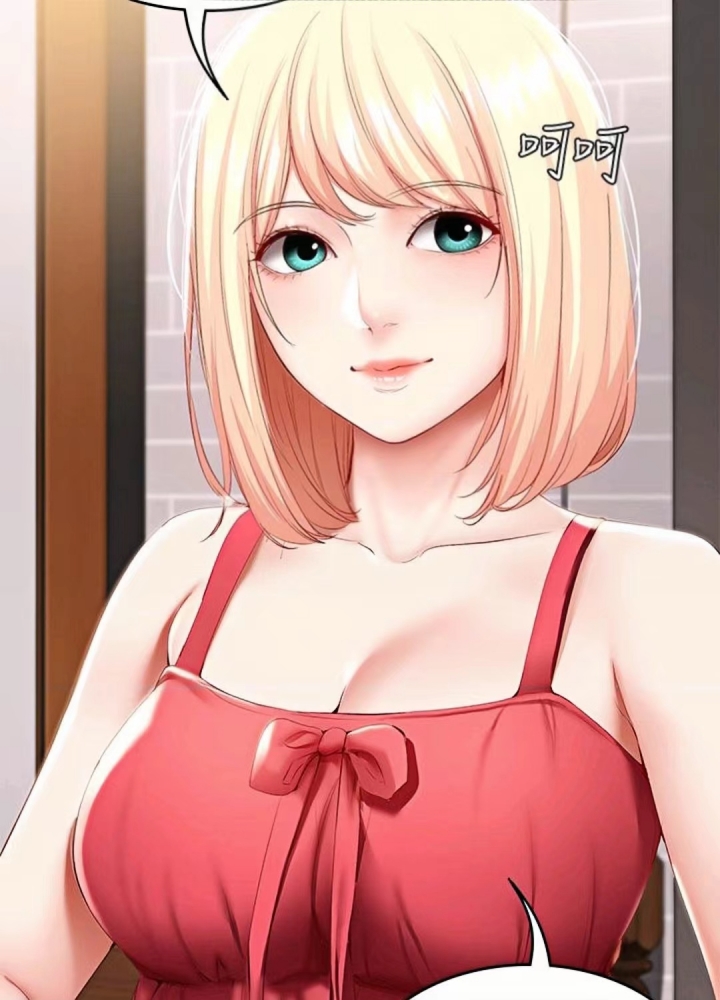 培琳