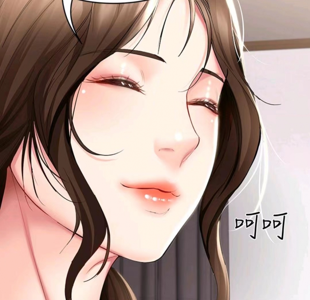 美静阿姨