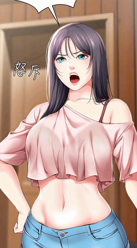 宛恩