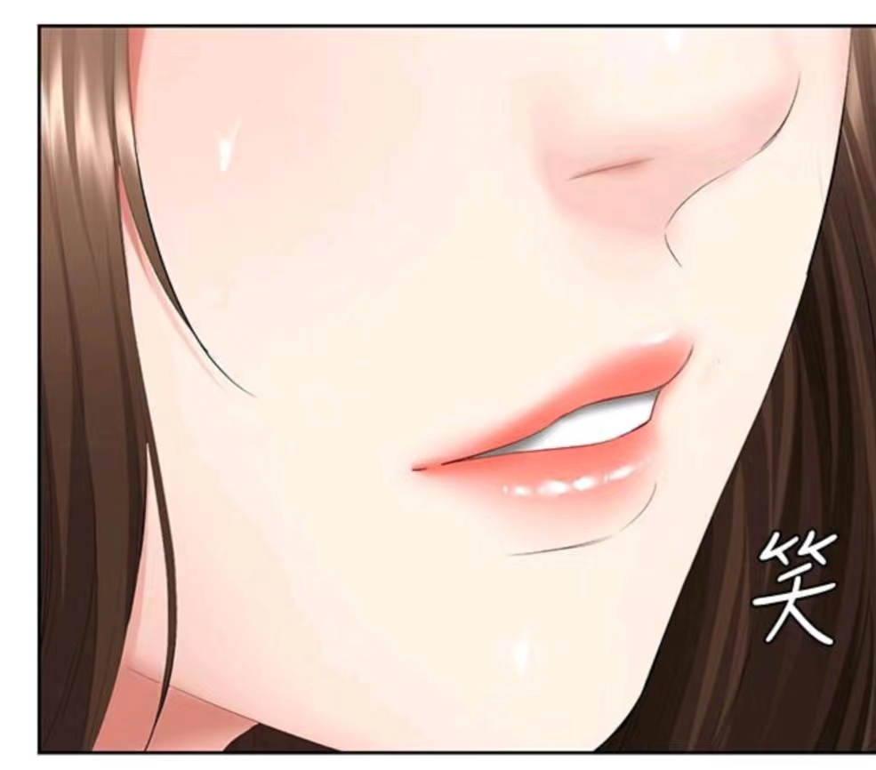 美静阿姨