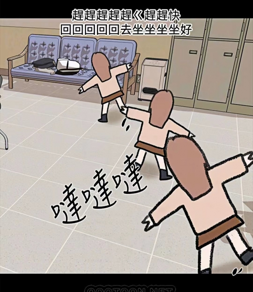 林佳瑜