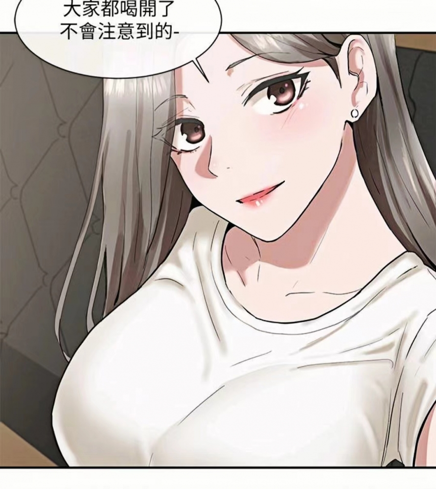 林映纯