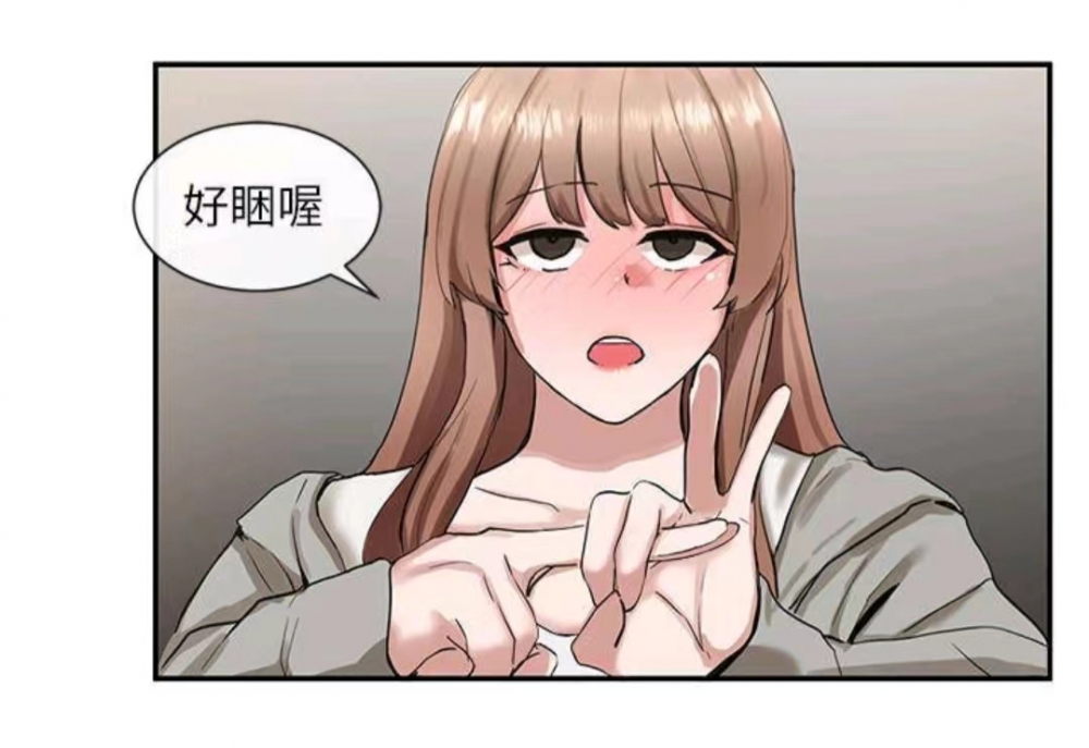 林佳瑜