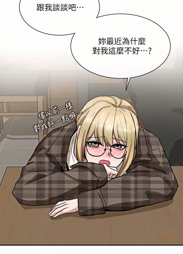 江郁涵