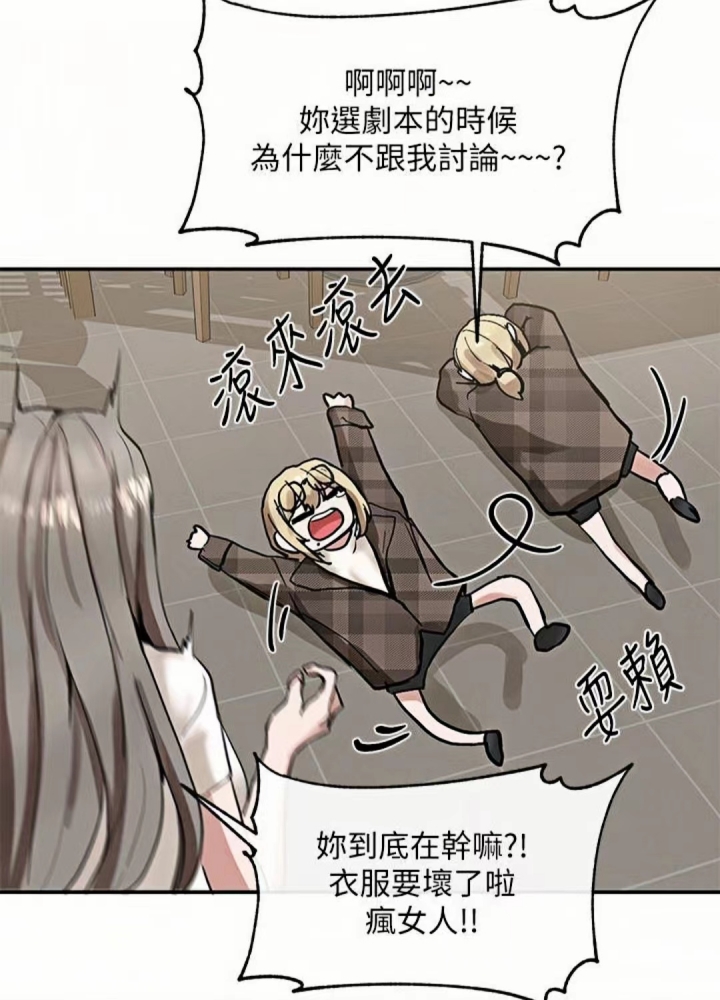 江郁涵