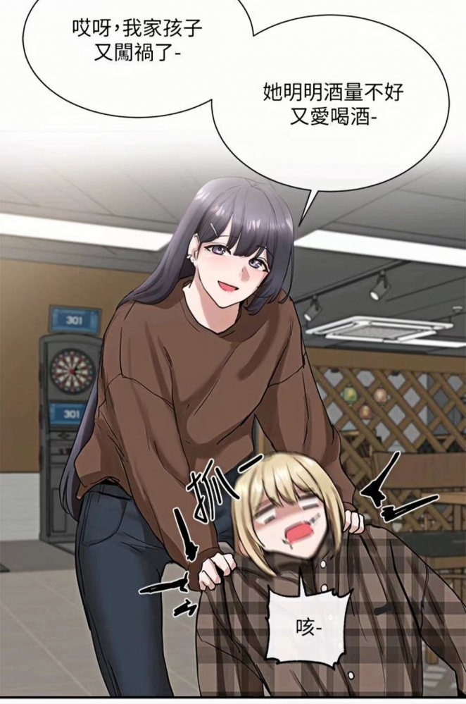 白佳贞