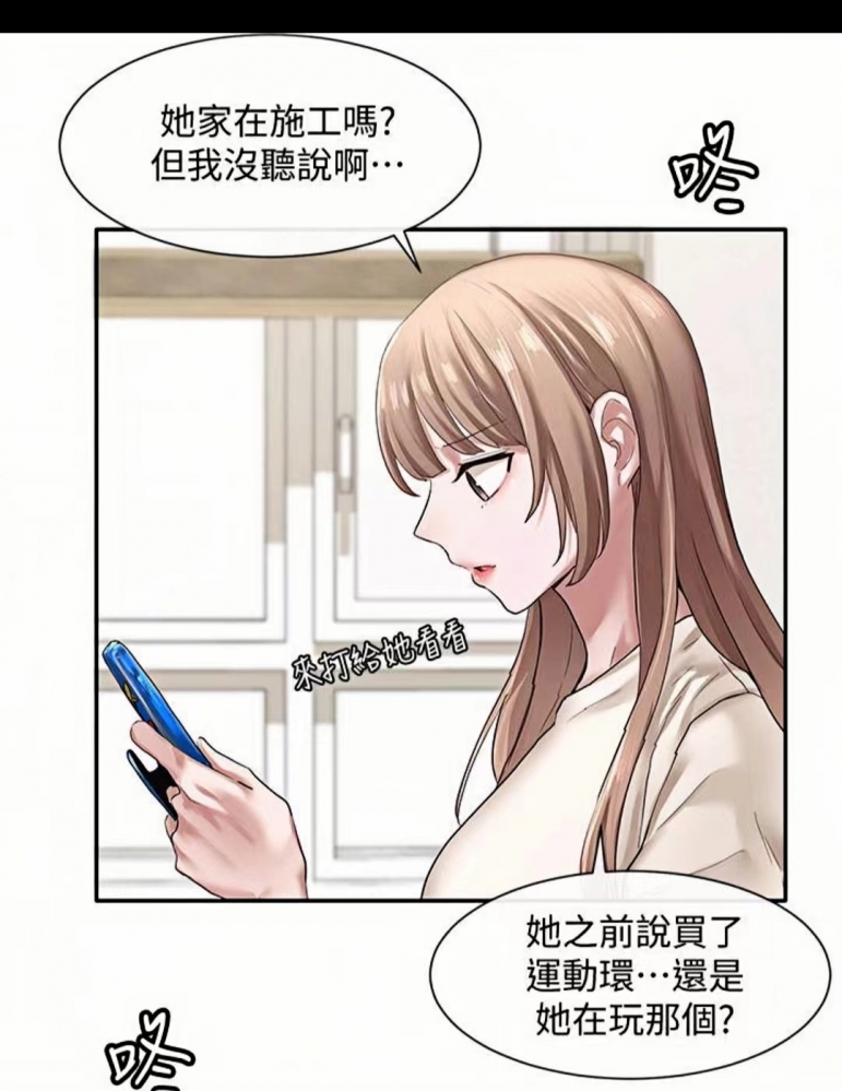 林佳瑜