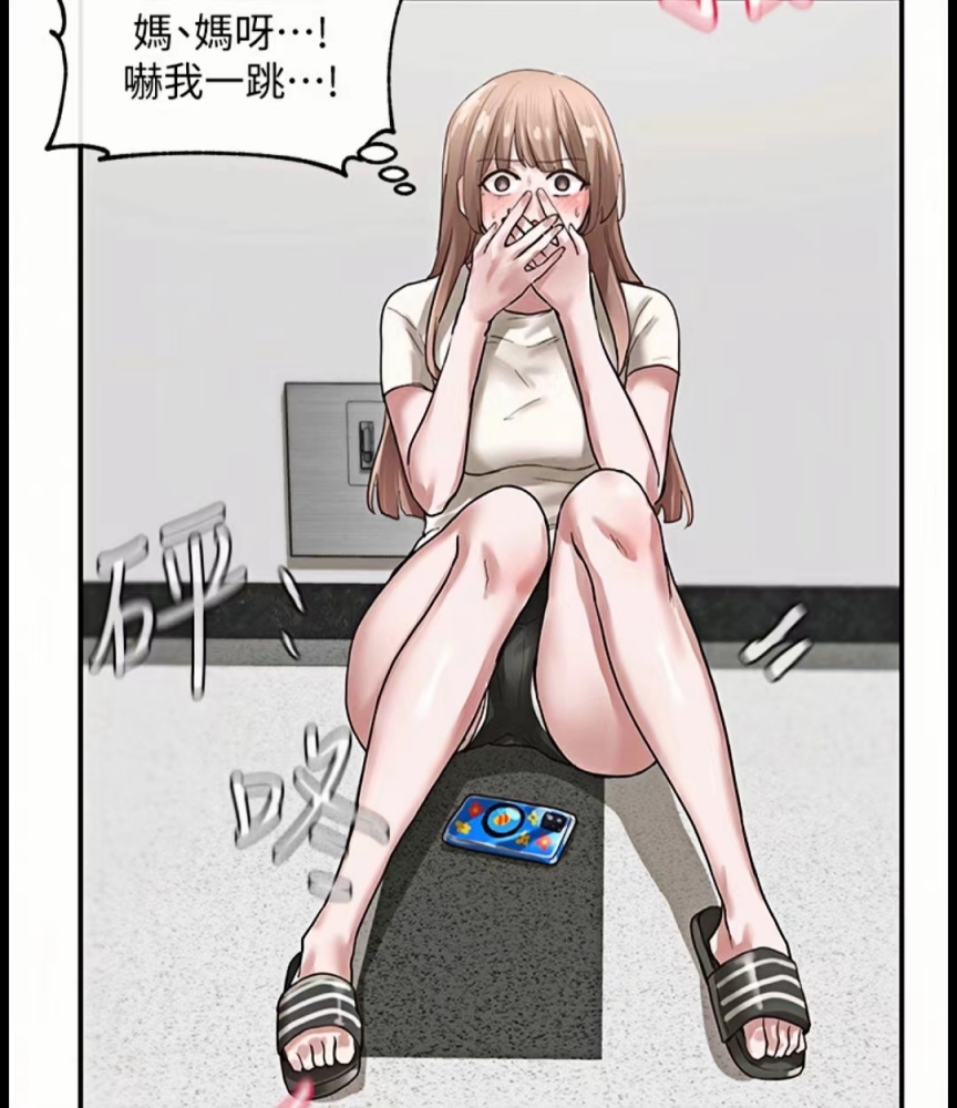 林佳瑜