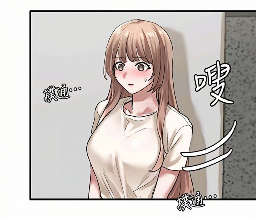 林佳瑜