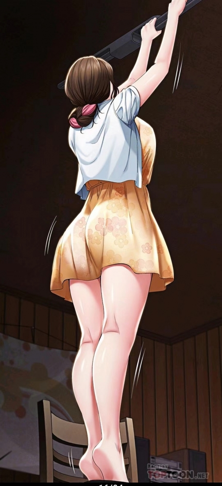 美静阿姨