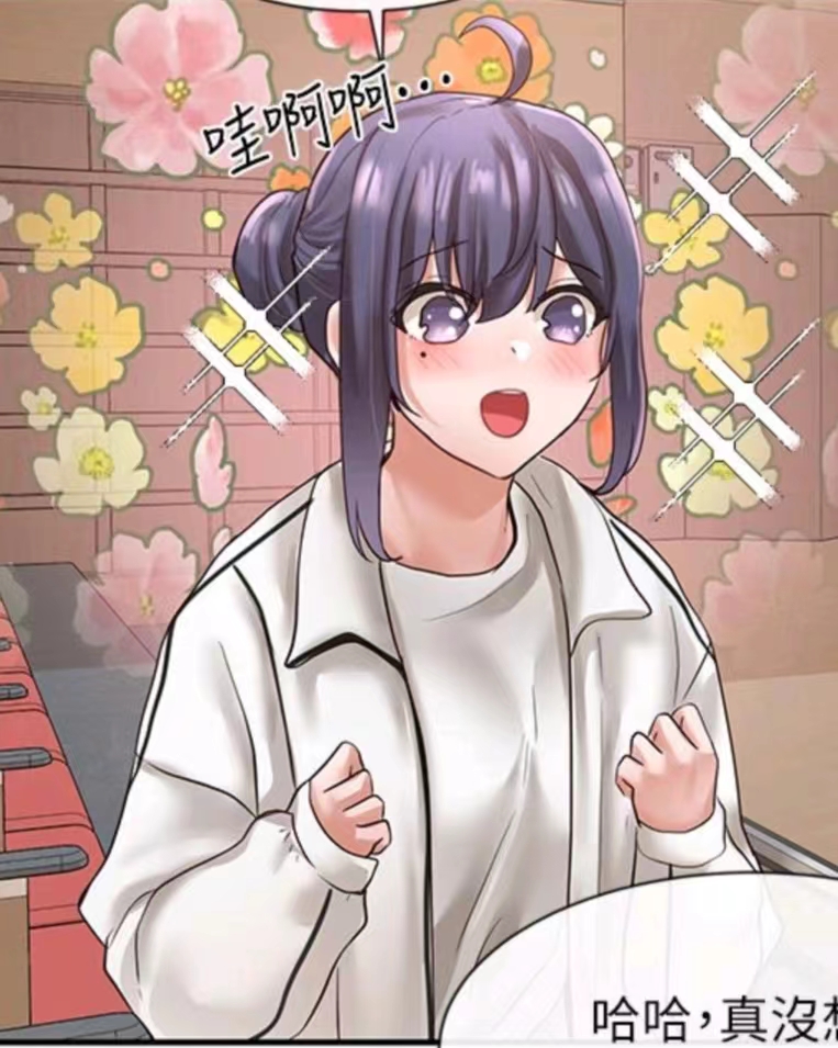 李舒欣