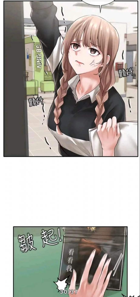 林佳瑜