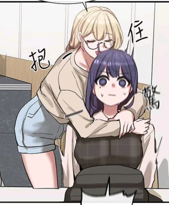 江郁涵