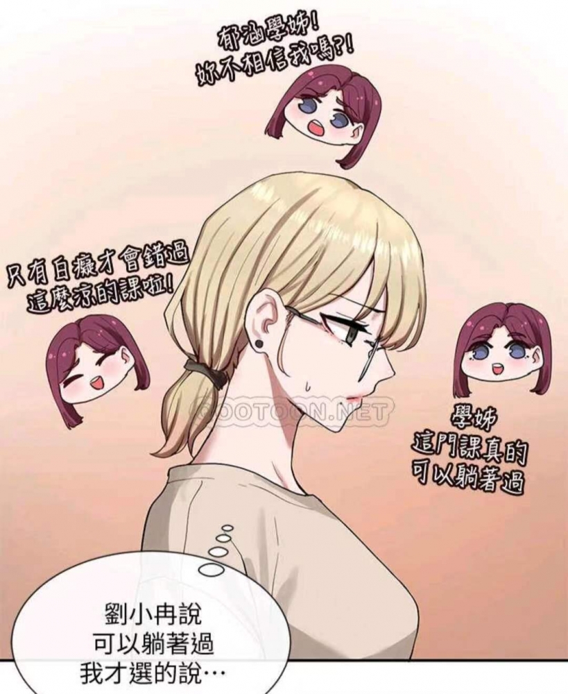 江郁涵