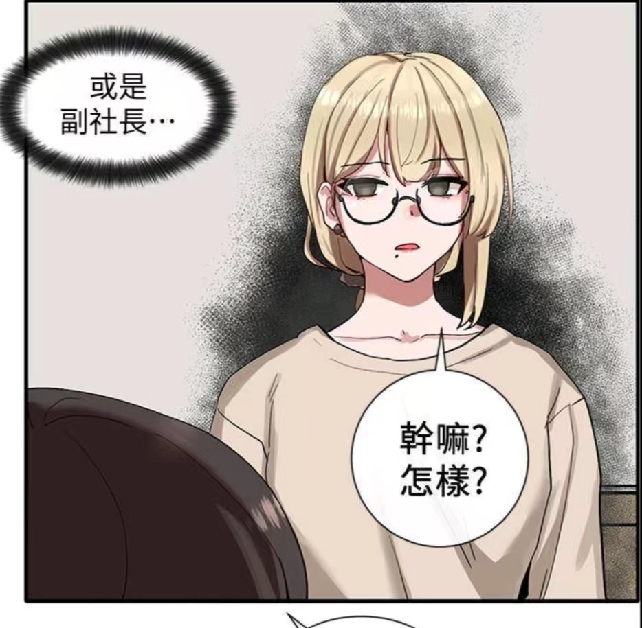 江郁涵