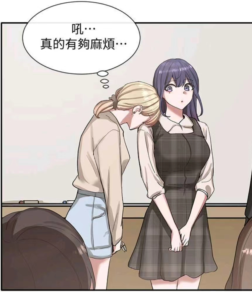 江郁涵