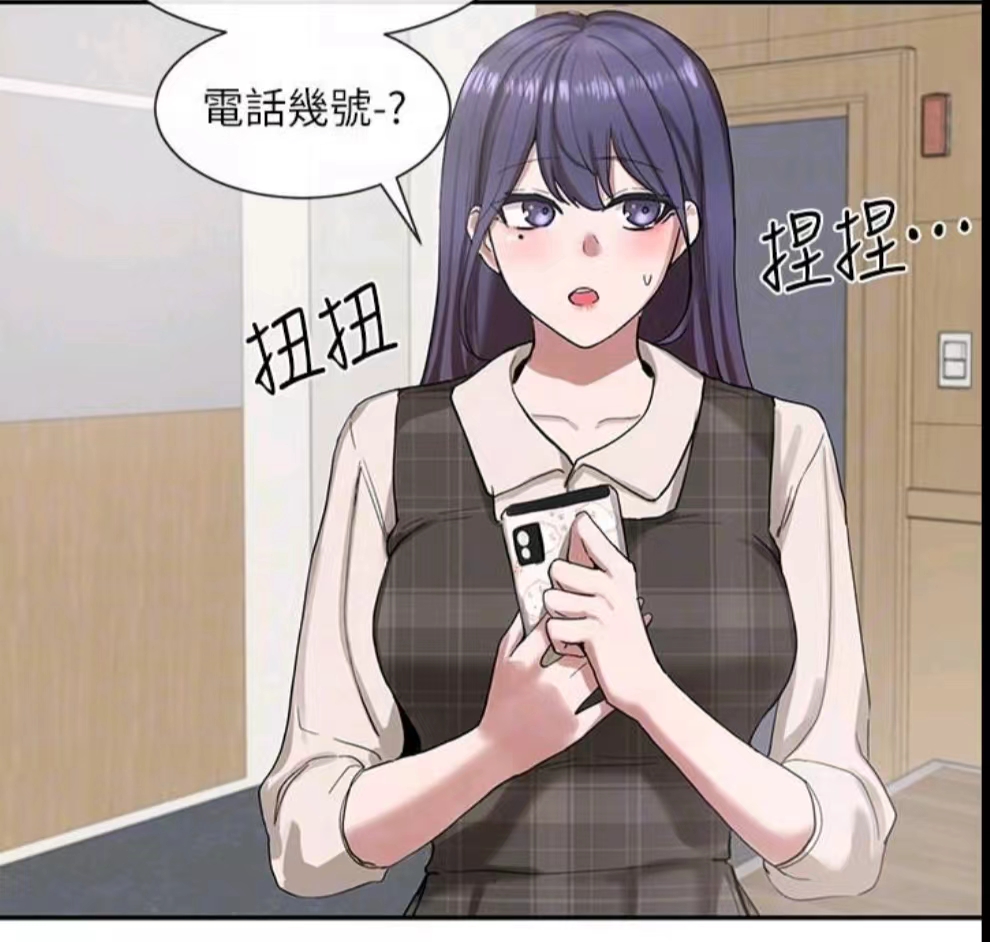 李舒欣