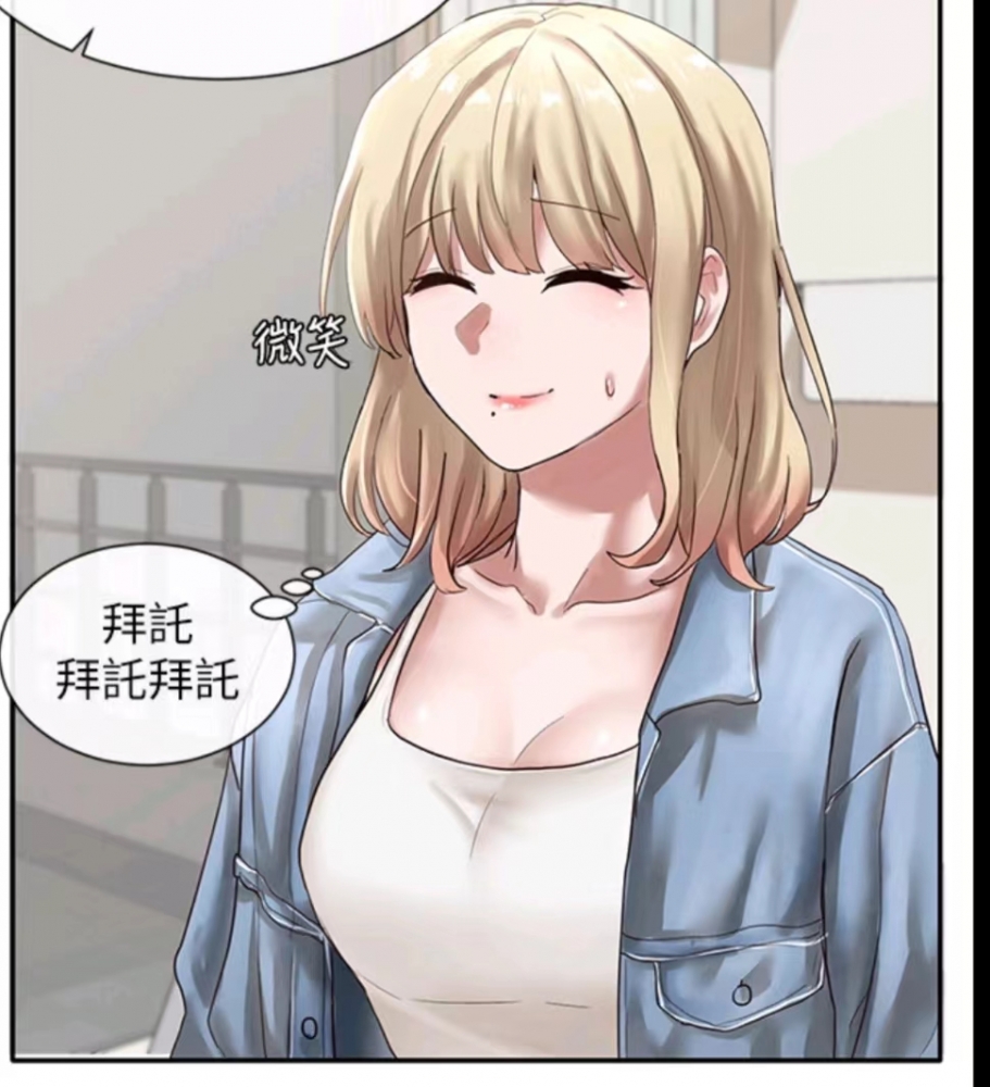 江郁涵