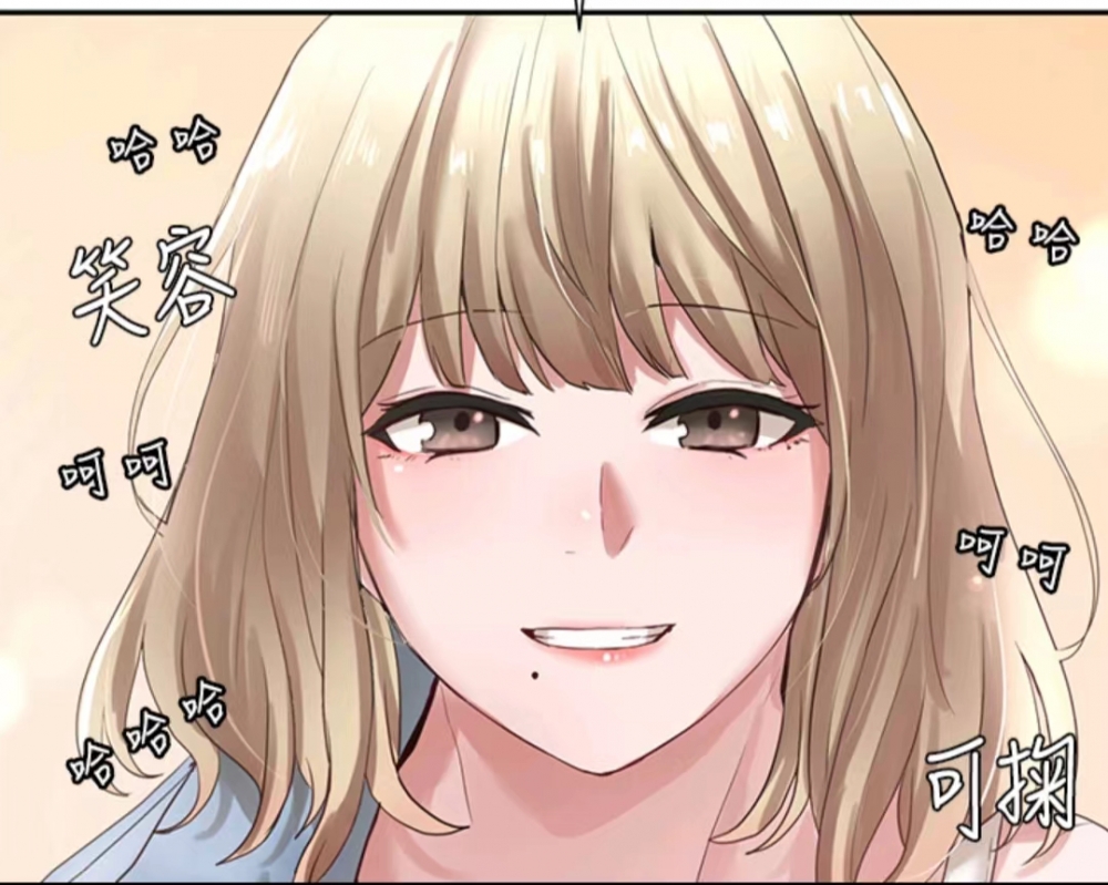 江郁涵