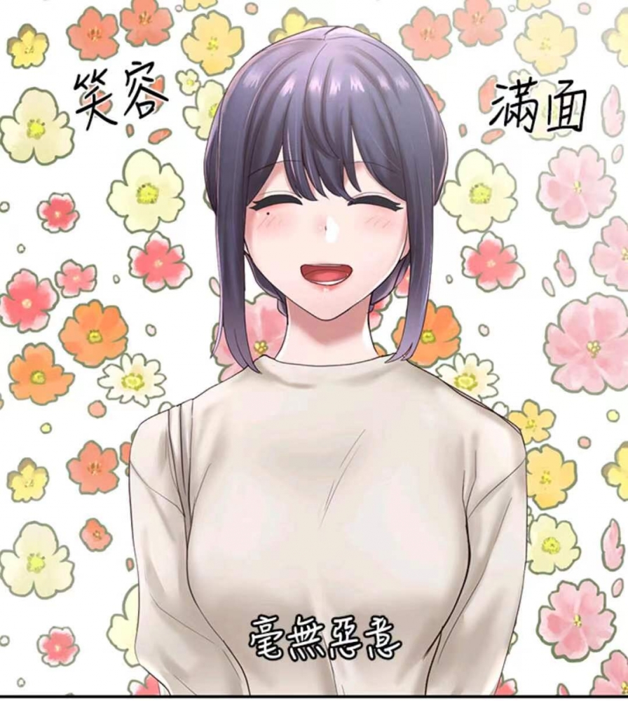 李舒欣