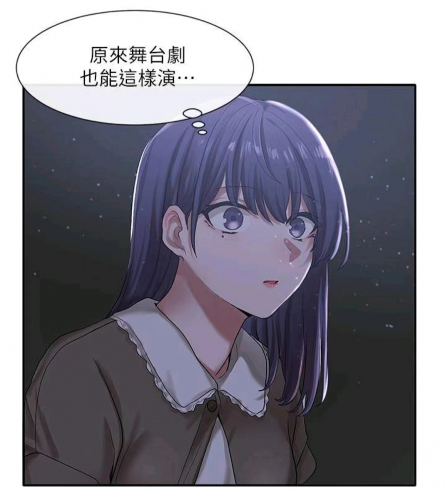 李舒欣