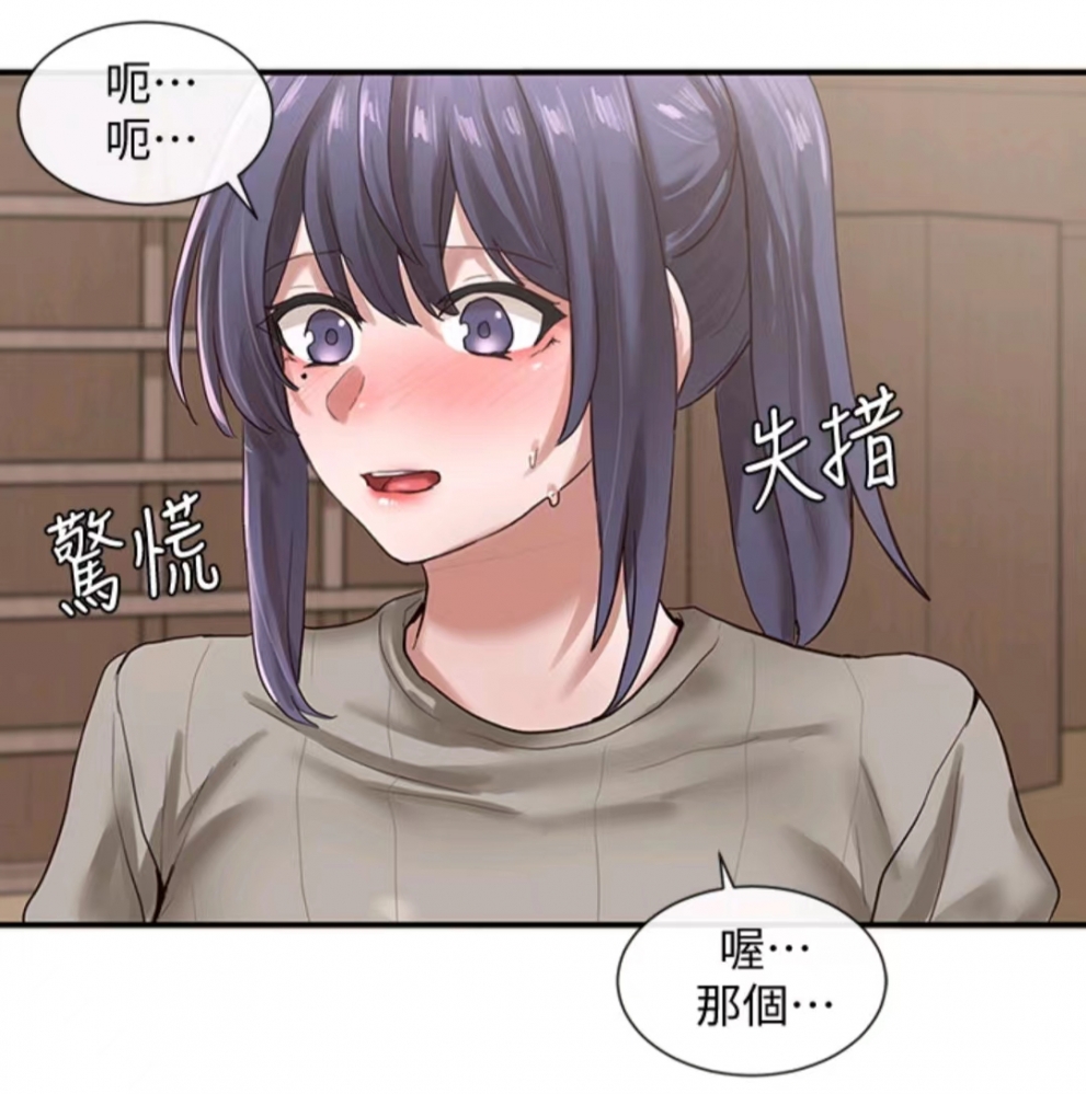 李舒欣