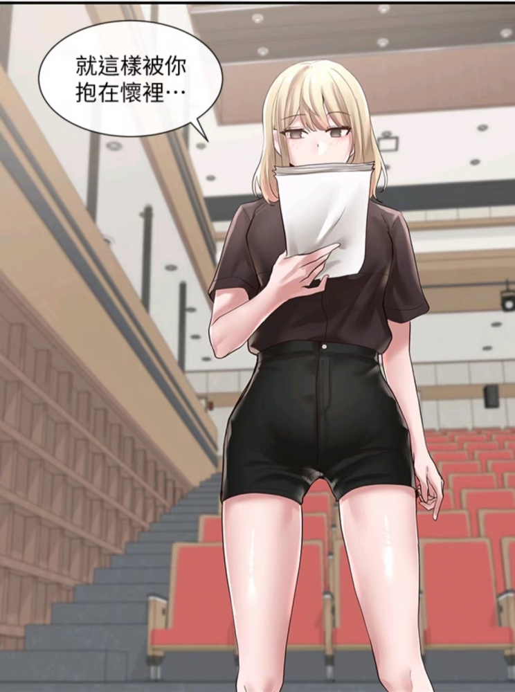 江郁涵