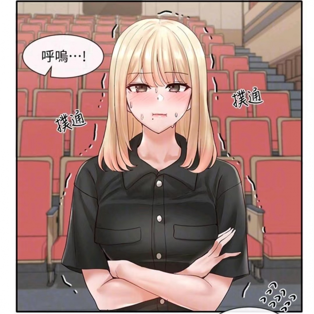 江郁涵