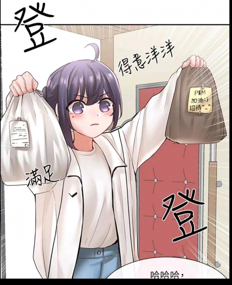 李舒欣