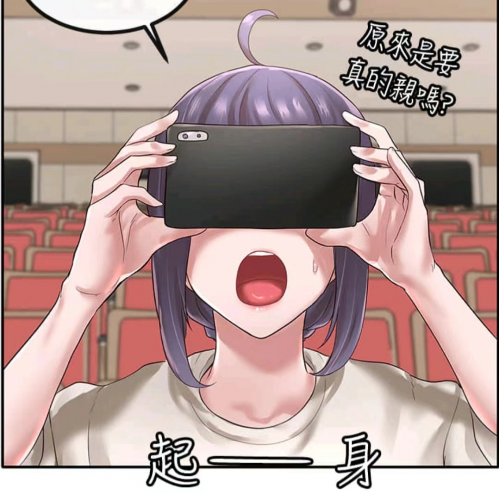 李舒欣