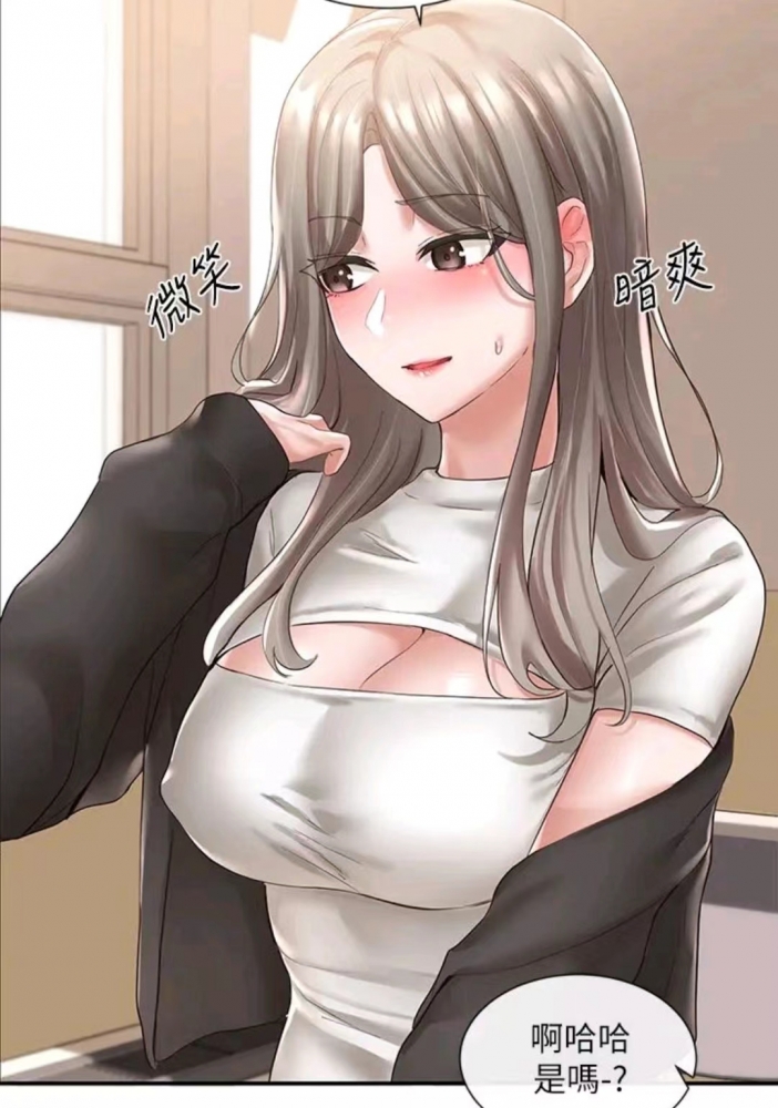 林映纯