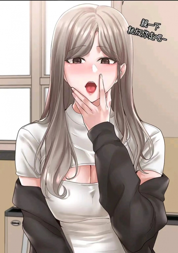 林映纯
