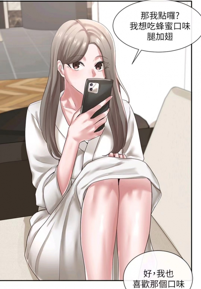 林映纯