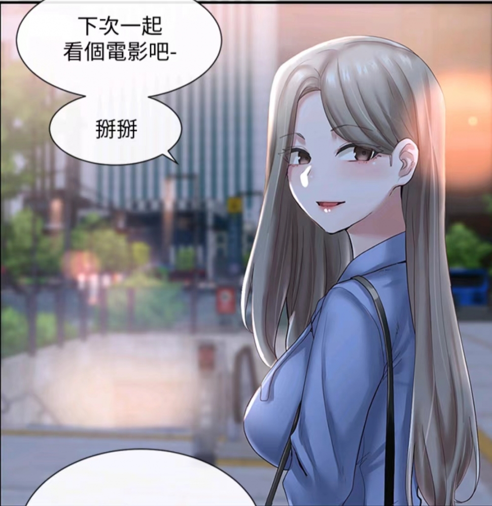 林映纯