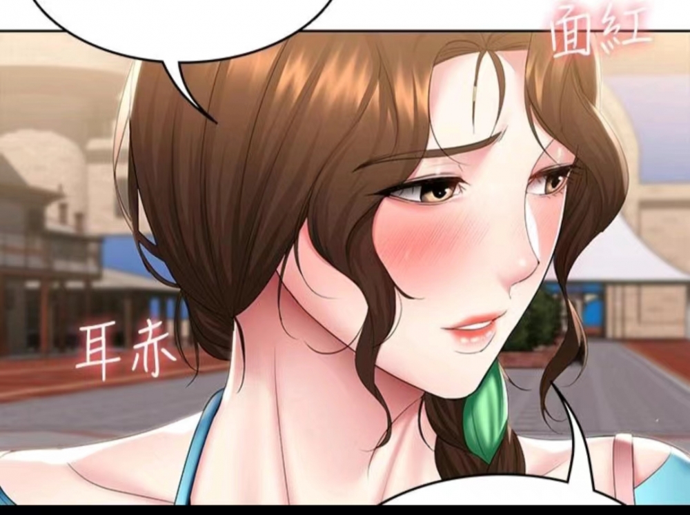 美静阿姨