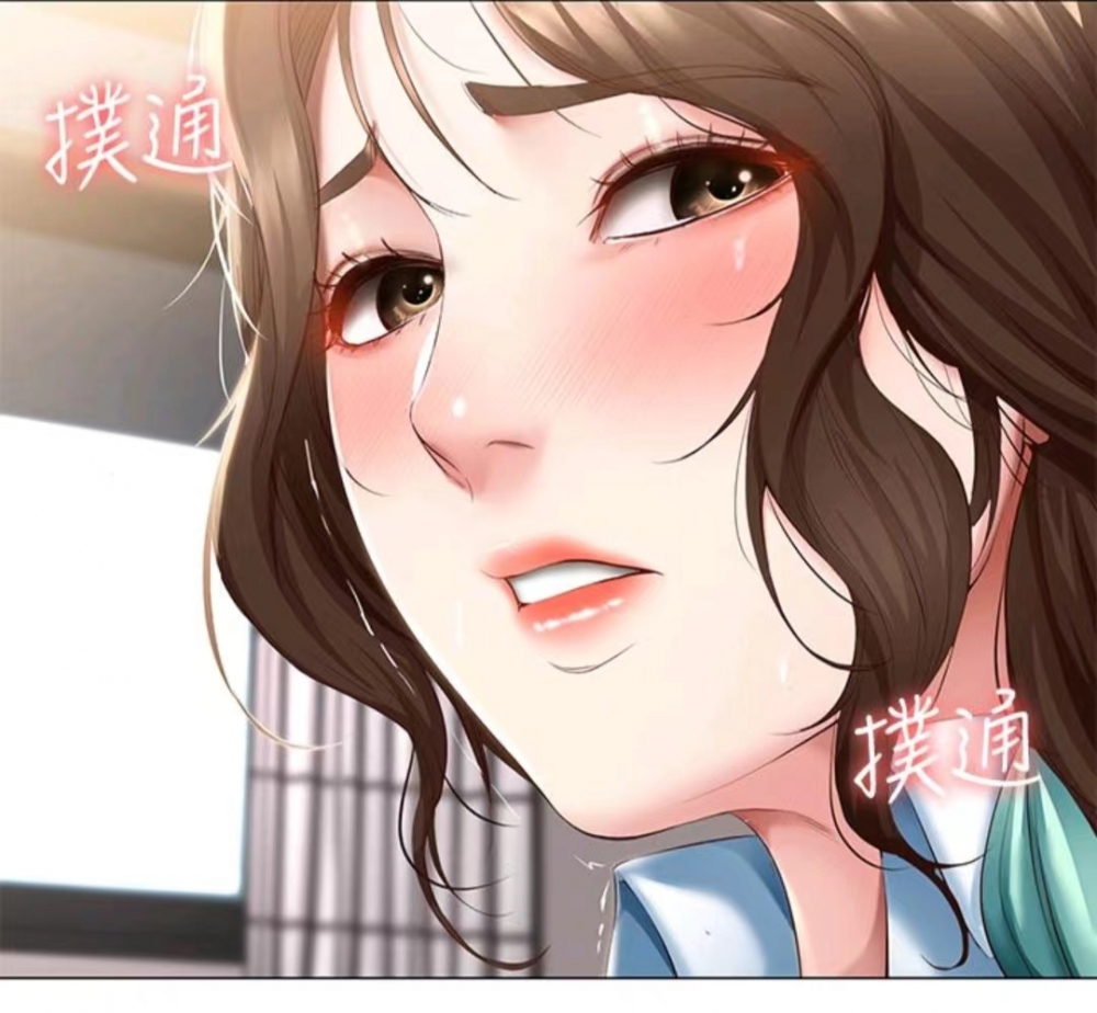 美静阿姨