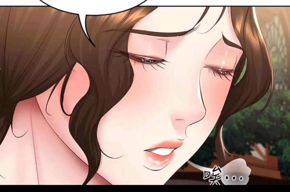 美静阿姨