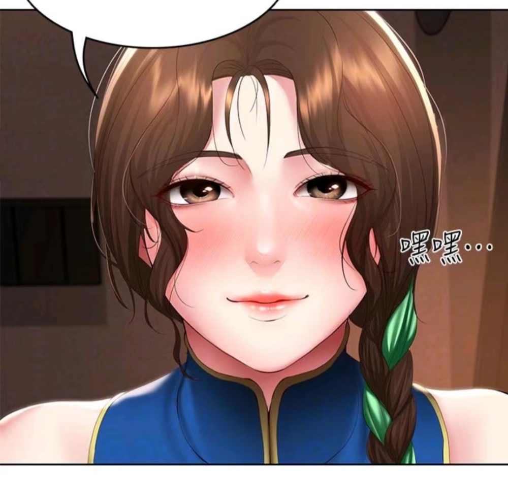 美静阿姨