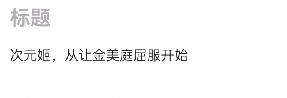 隔壁的书