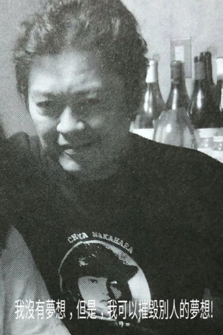 名言